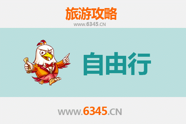 河池罗城一日游自由行攻略：仫佬山乡秘境探幽与美食之旅