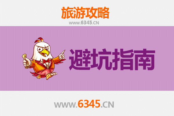 河池罗城旅游全攻略：资深博主亲测忠告与须知