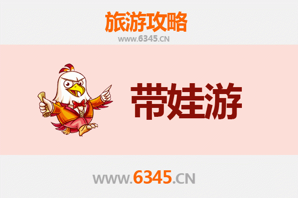 河池罗城亲子游攻略：探索自然与文化的家庭乐园