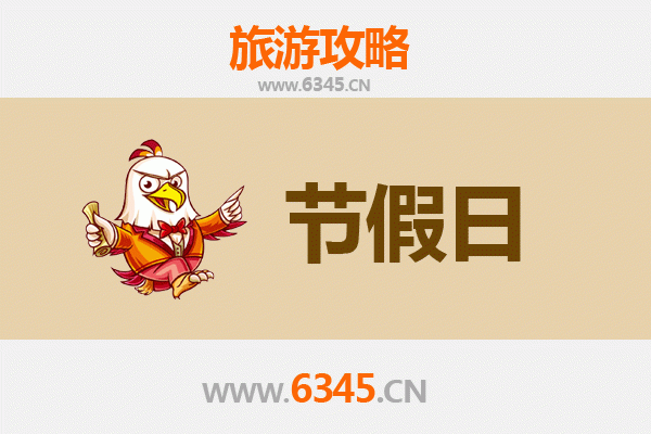 河池罗城出发：承德避暑山庄清凉之旅全攻略