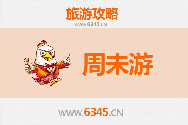 河池罗城周末游攻略：探索仫佬山乡的自然与人文之美