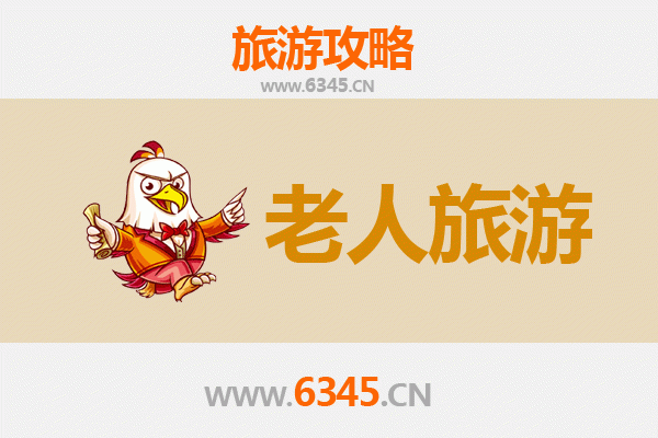 河池罗城银发之旅：悠闲山水与人文体验的完美结合