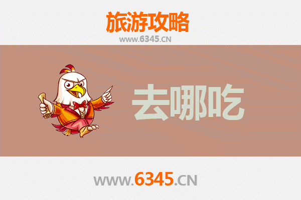 河池罗城美食攻略：必尝特色菜品与地道小吃指南